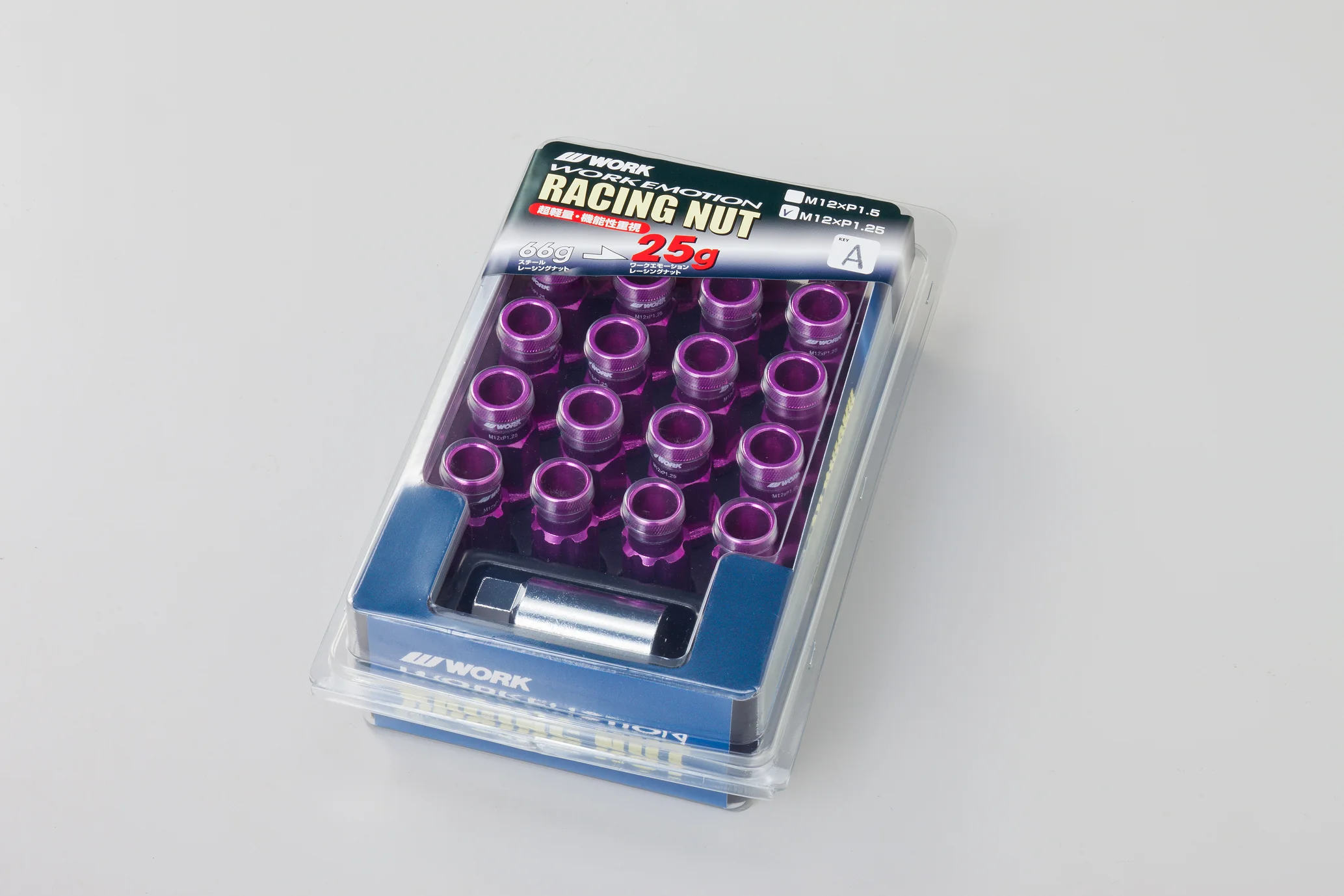 Product image 49