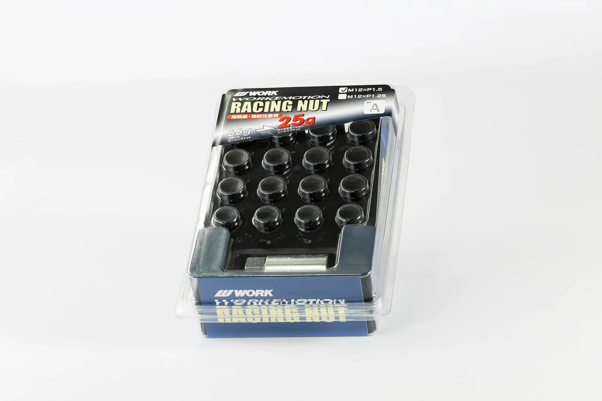Product image 57
