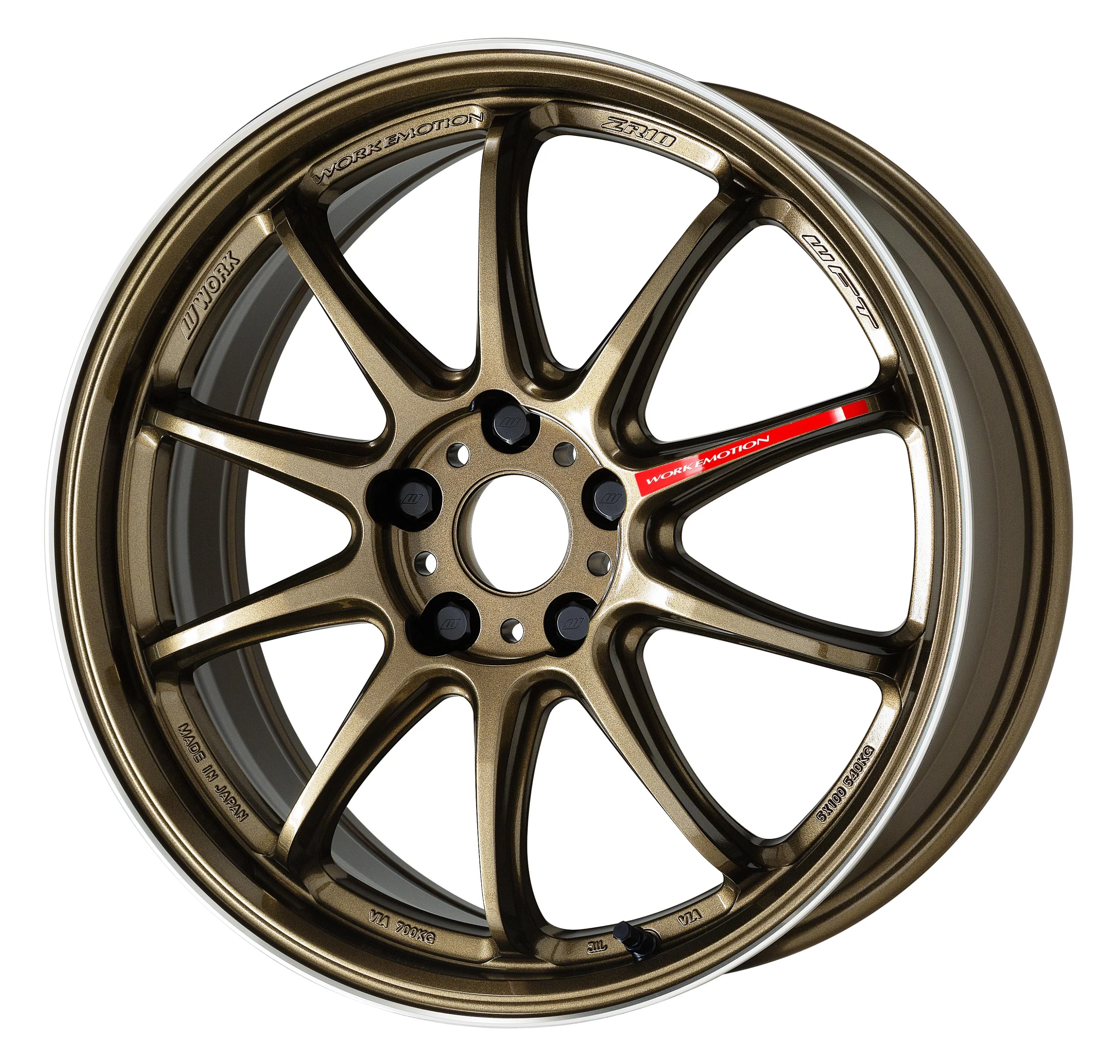 Product image 12