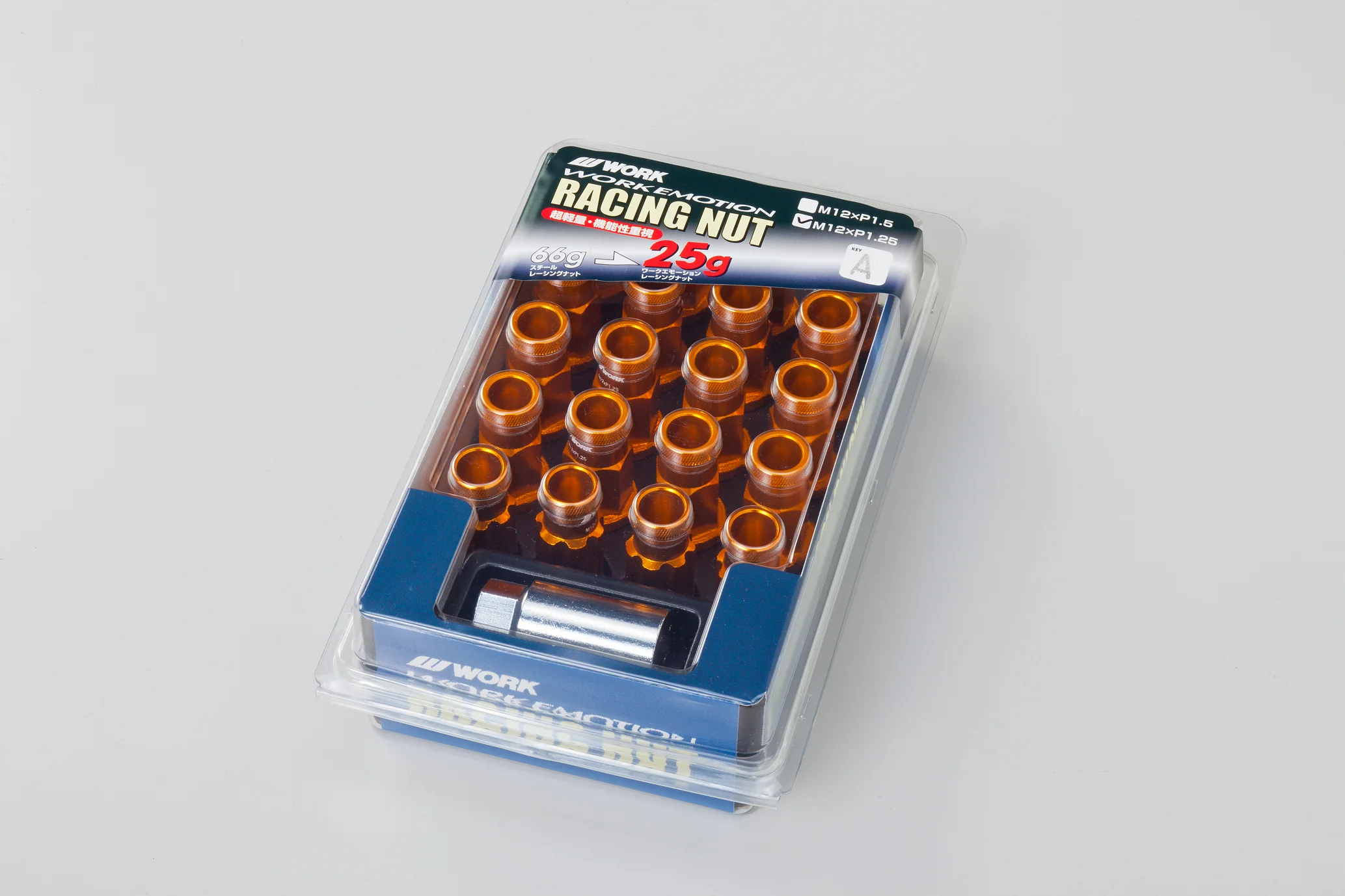 Product image 60